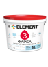Element 3 - краска интерьерная латексная 5 л